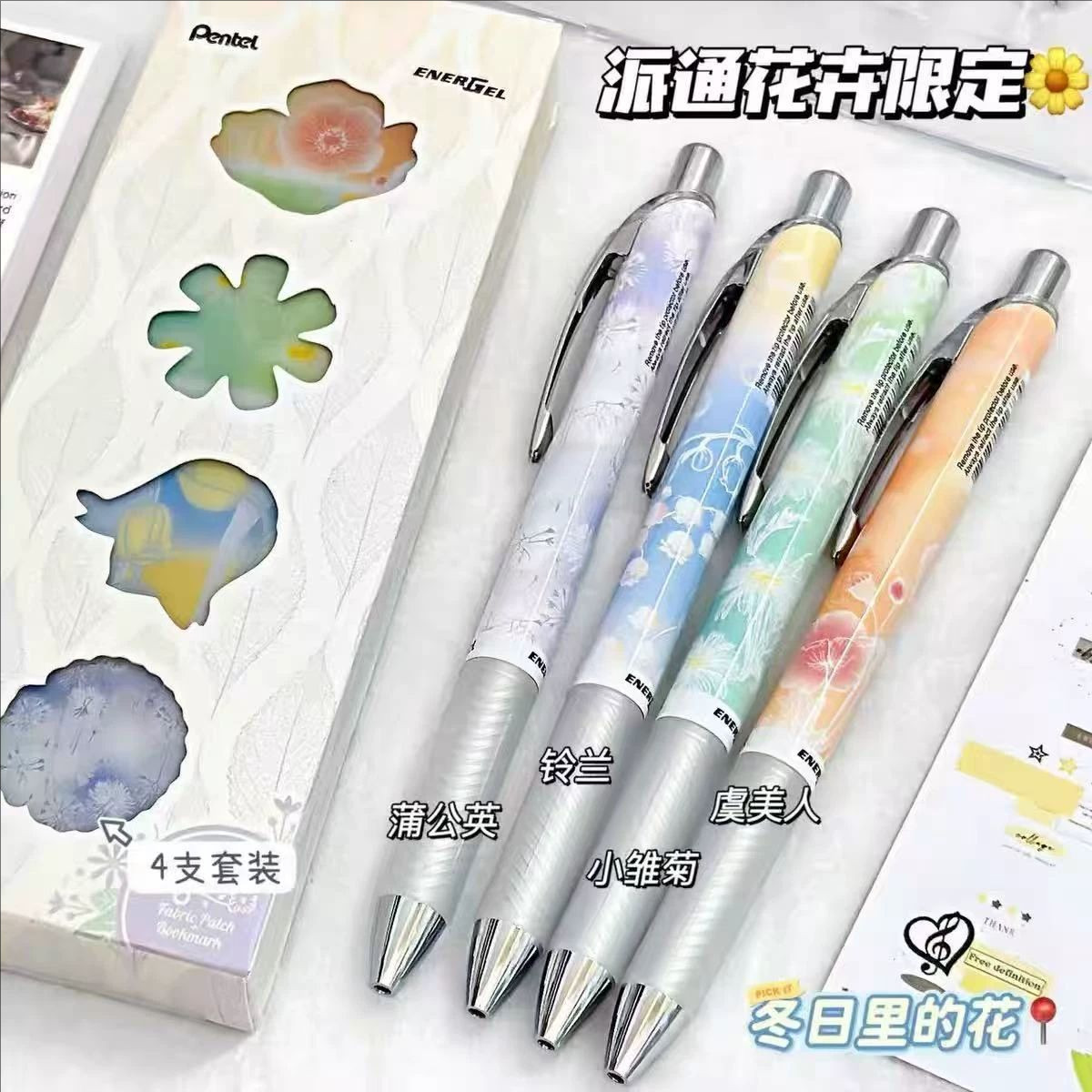 قلم جل بينتيل الياباني الجديد  - مراجعة Pentel Pen Energel وسعره