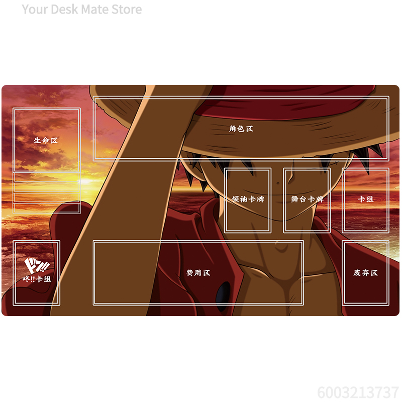 بساط لعب سميك قطعة واحدة بتصمي - مراجعة Door Mat Blank وسعره