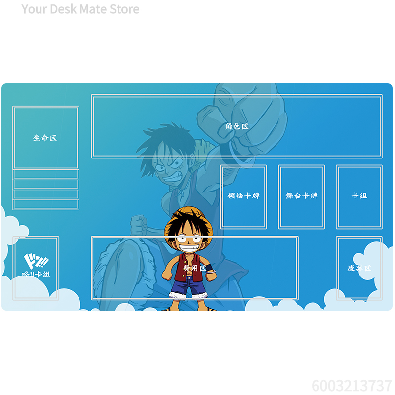 بساط لعب سميك قطعة واحدة بتصمي - مراجعة Door Mat Blank وسعره