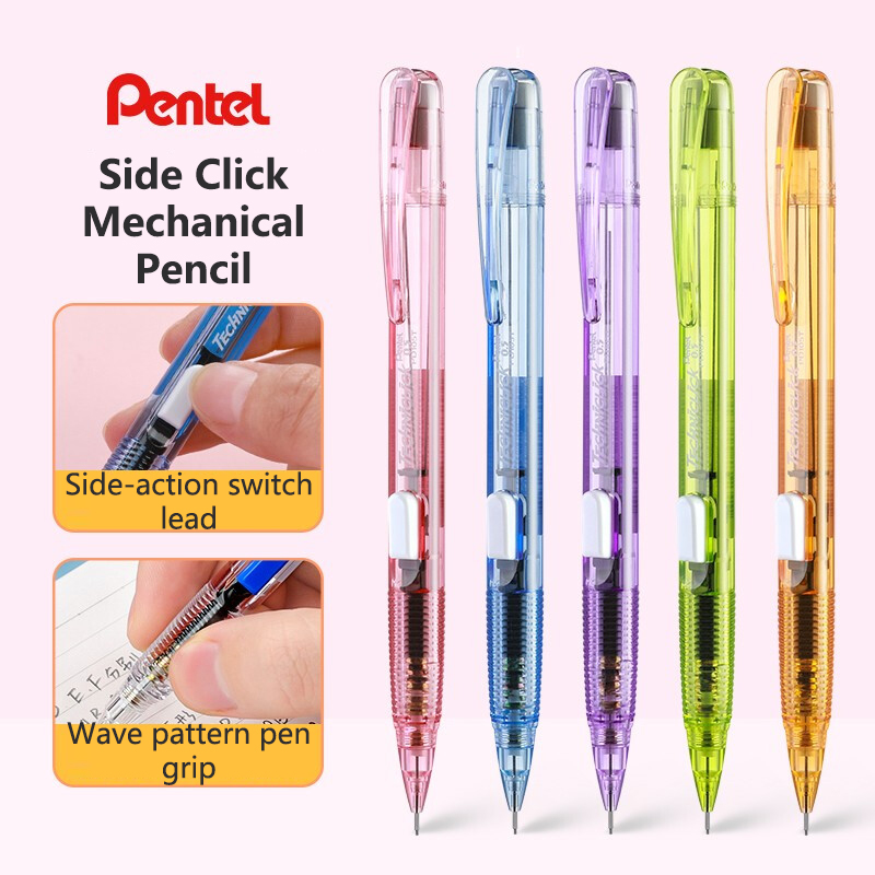 قلم رصاص ميكانيكي بنتل كيوت PD - مراجعة Pentel Pen Energel وسعره