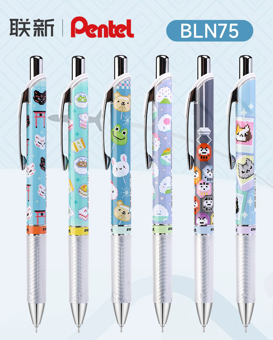 1 قطعة Pentel BLN75 هلام القلم - مراجعة Pentel Pen Energel وسعره